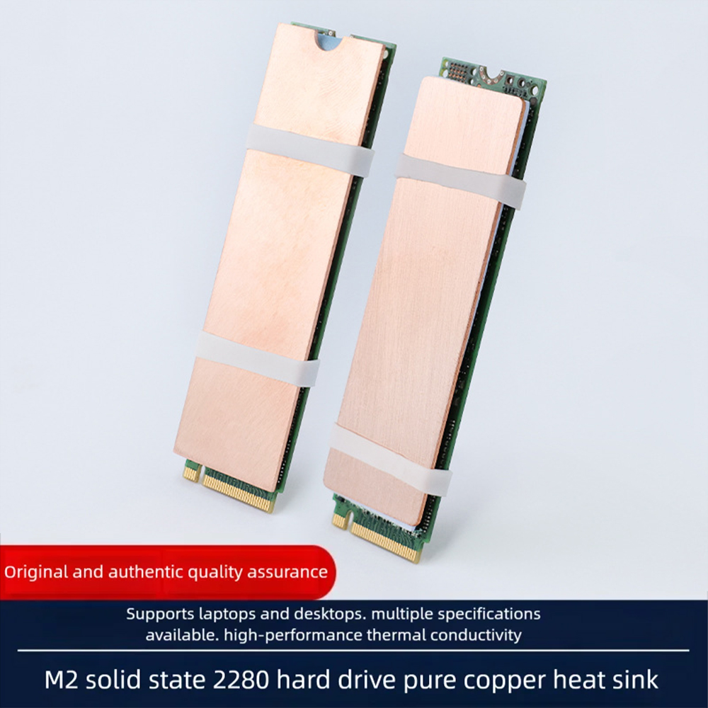 Laptop Cooling Pad - مشتت حراري M.2 SSD من النحاس
