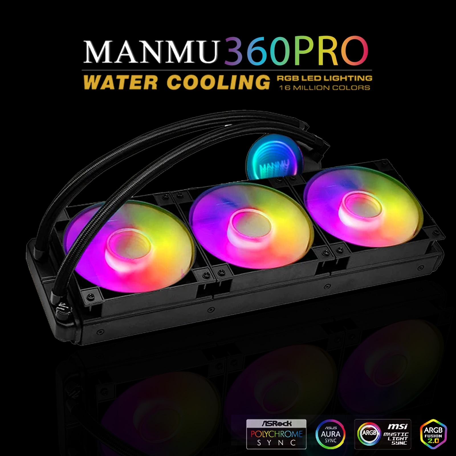 Pc Water Cooling - مبرد مائي لوحدة المعالجة المركزية من