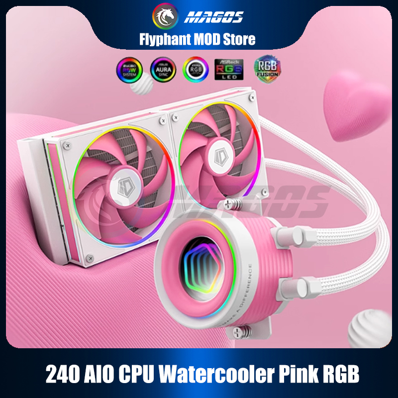 Pc Water Cooling - مبرد مياه 240 AIO CPU وردي