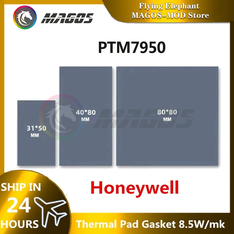 Laptop Cooling Pad - لوحة حرارية ، تغيير الطور ،