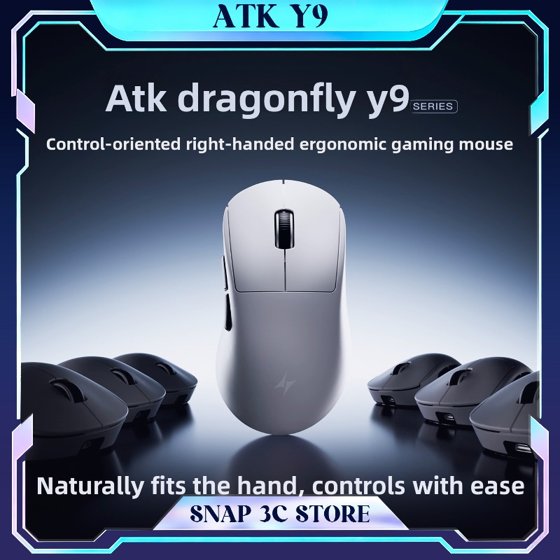 فأرة ألعاب لاسلكية ATK Dragonf - مراجعة Pc Gaming Valorant وسعره