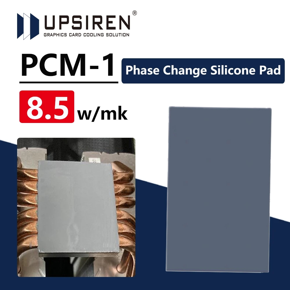 UPSIREN PCM-1PCM-2 8.5 واط/mk  - مراجعة Laptop Cooling Pad وسعره