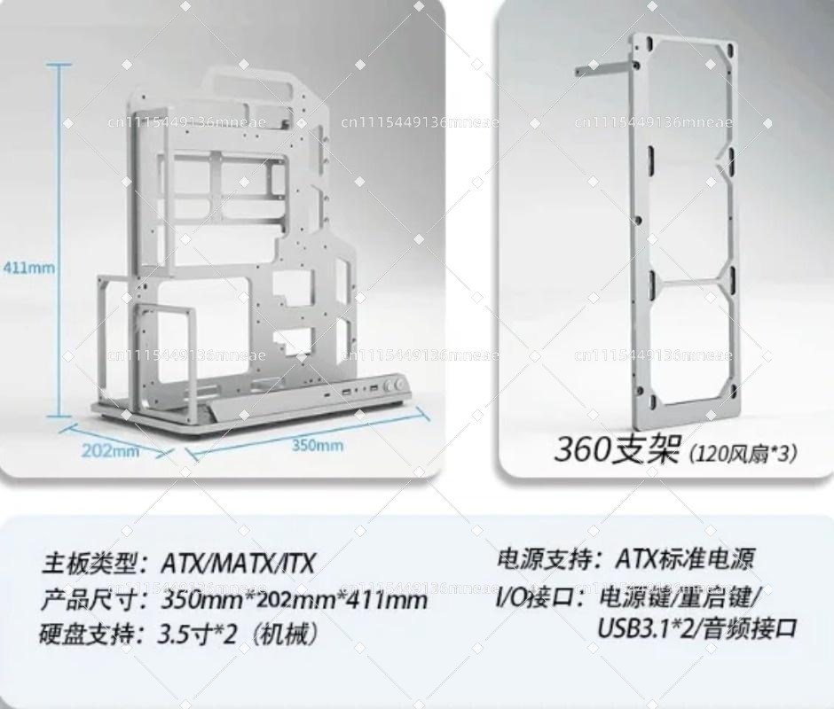 حامل كمبيوتر بإطار مفتوح من سب - مراجعة Pc Water Cooling وسعره