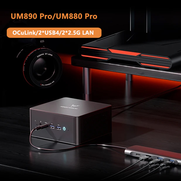 كمبيوتر ألعاب صغير MINISFORUM  - مراجعة Pc Gaming Second وسعره