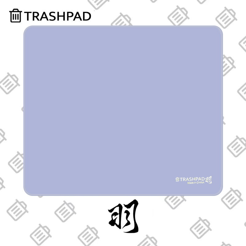 TRASHPAD ريشة لوحة ماوس للألعا - مراجعة Pc Gaming Valorant وسعره