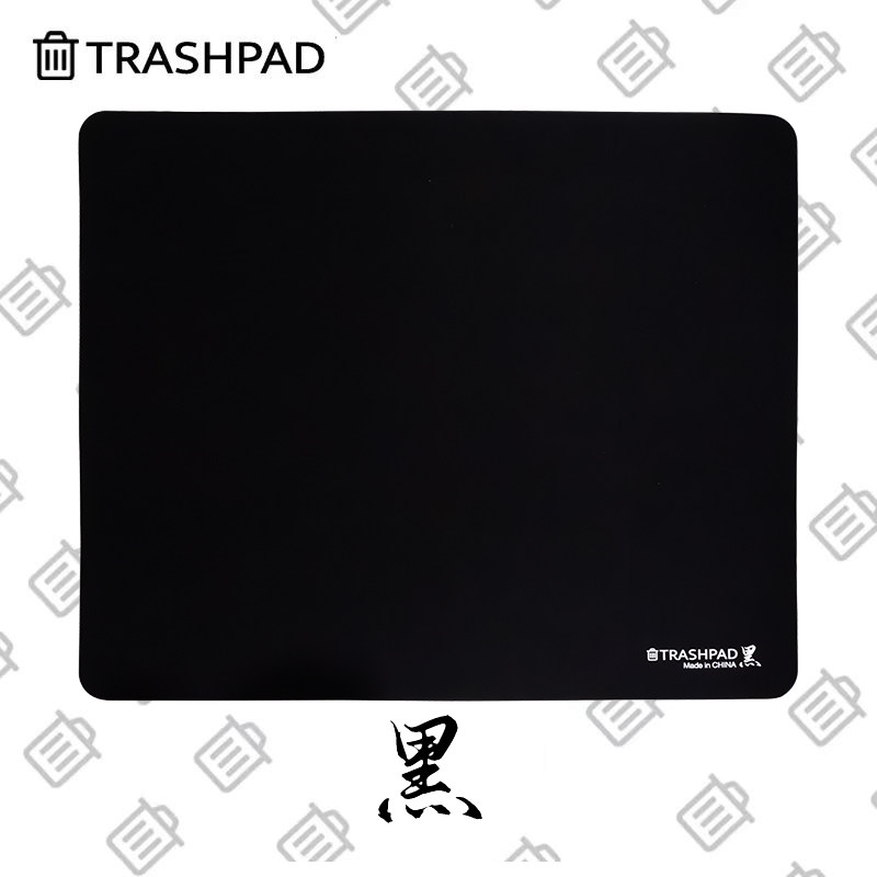 لوحة ماوس للألعاب من TRASHPAD  - مراجعة Pc Gaming Valorant وسعره